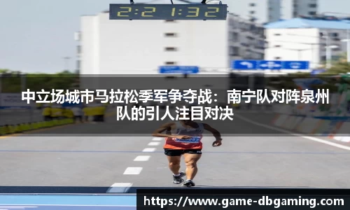 DB真人平台