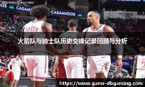 DB真人官网